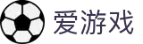 爱游戏中国官方网站 - 全球赛事高清直连